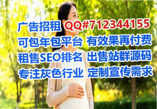 独山代生人工智能经营部